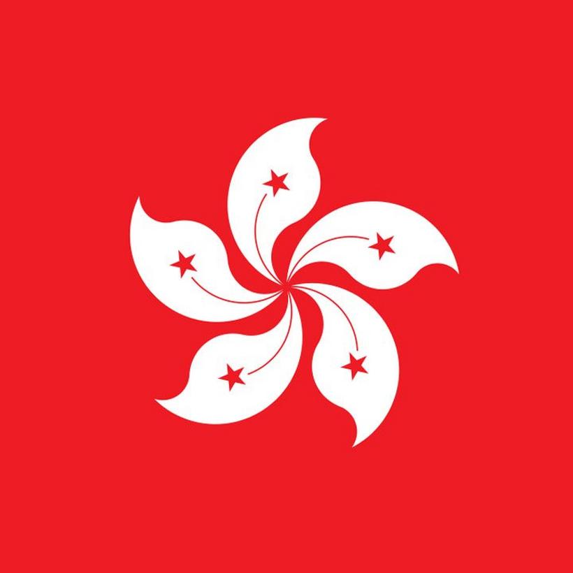 Hong-Kong-flag-competitor-square